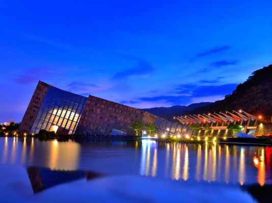 Lanyang Museum Architecture