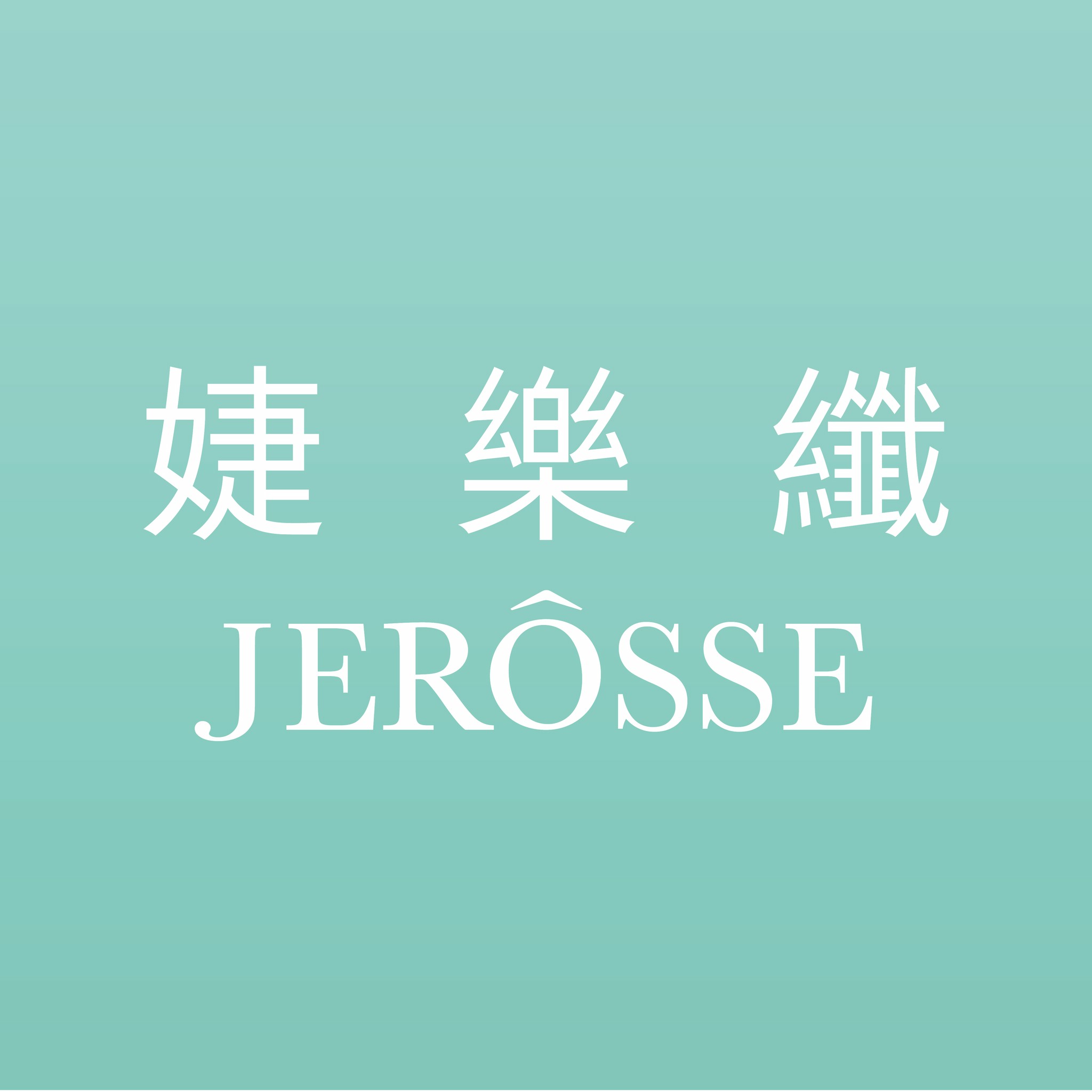Jerosse Biotech Inc.