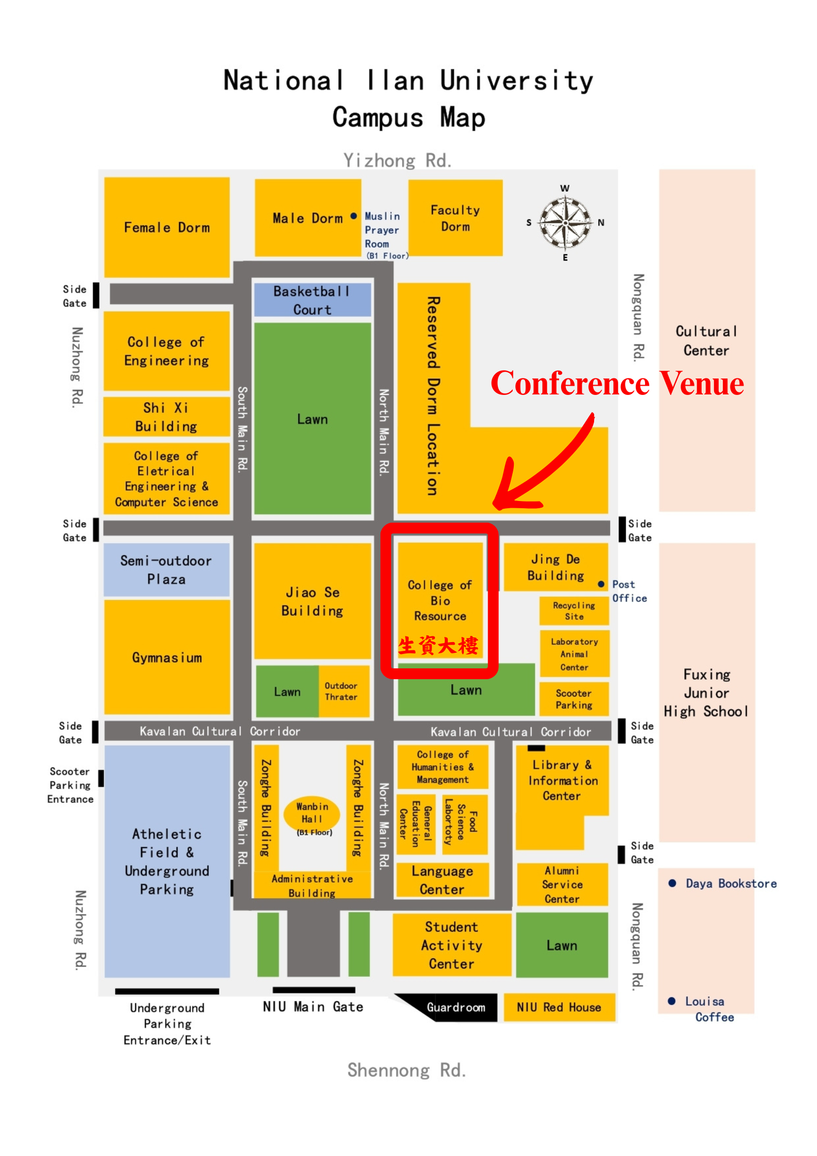 National Ilan University Campus Map - Conference Venue Location
